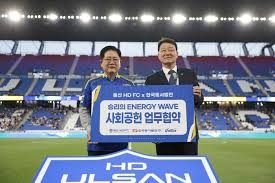 罗马俱乐部以4000万欧元求购格林伍德以增强锋线实力