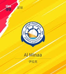 五名中国男足国脚加盟法甲德甲球队的喜讯